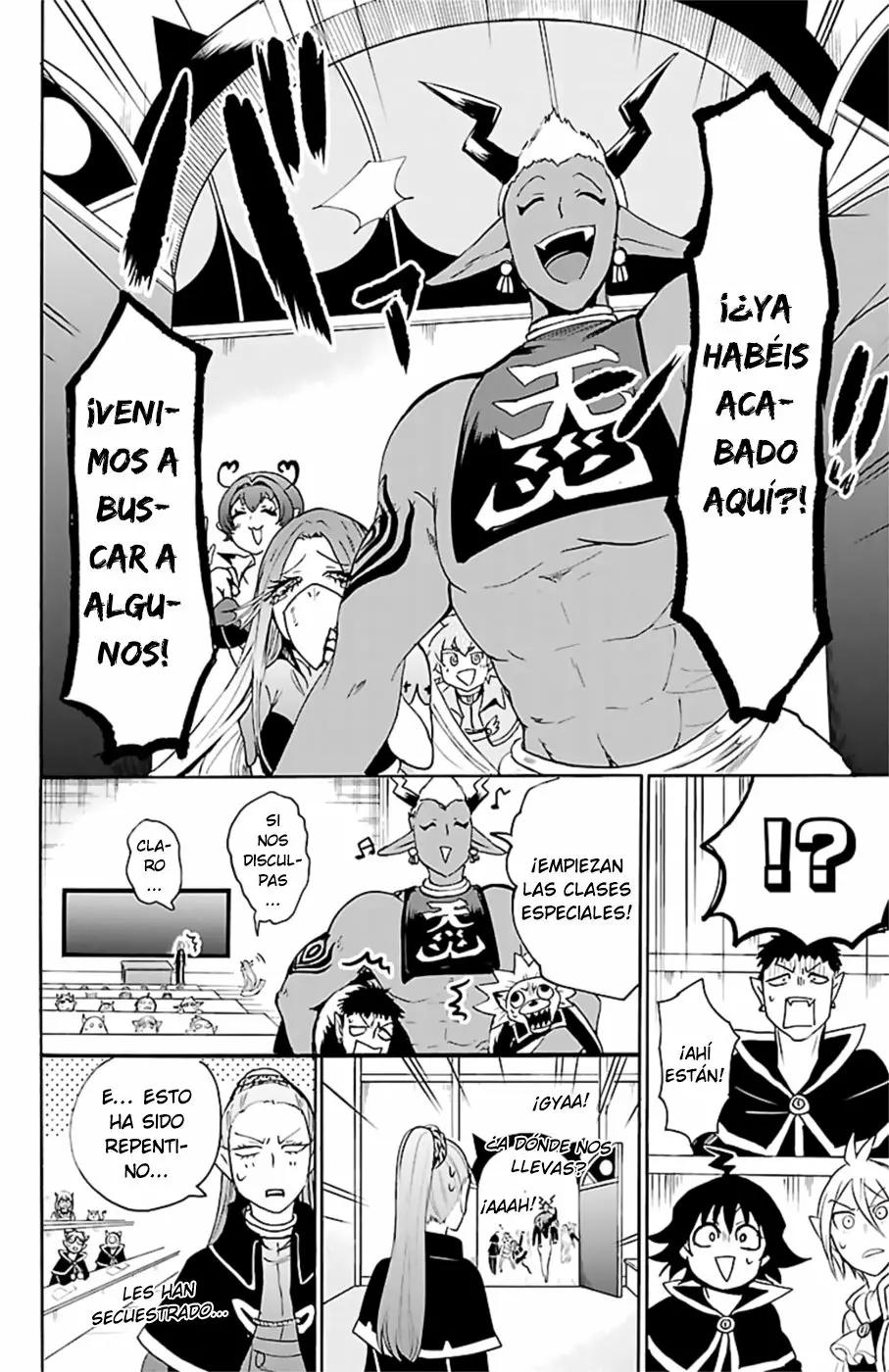 Read Mairimashita Iruma kun ES Manga Online