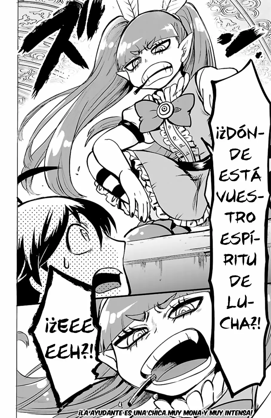 Read Mairimashita Iruma kun ES Manga Online