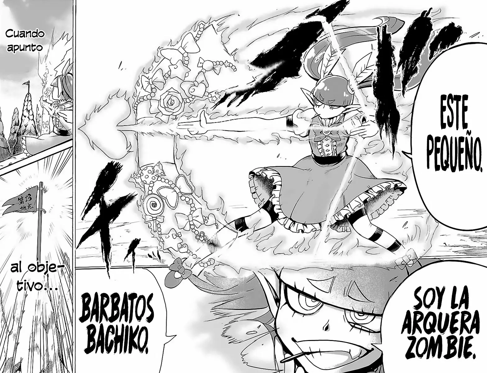 Read Mairimashita Iruma kun ES Manga Online