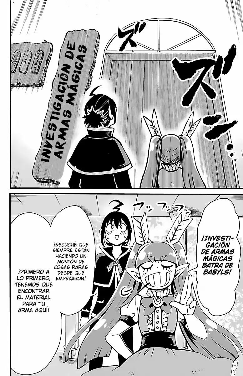 Read Mairimashita Iruma kun ES Manga Online