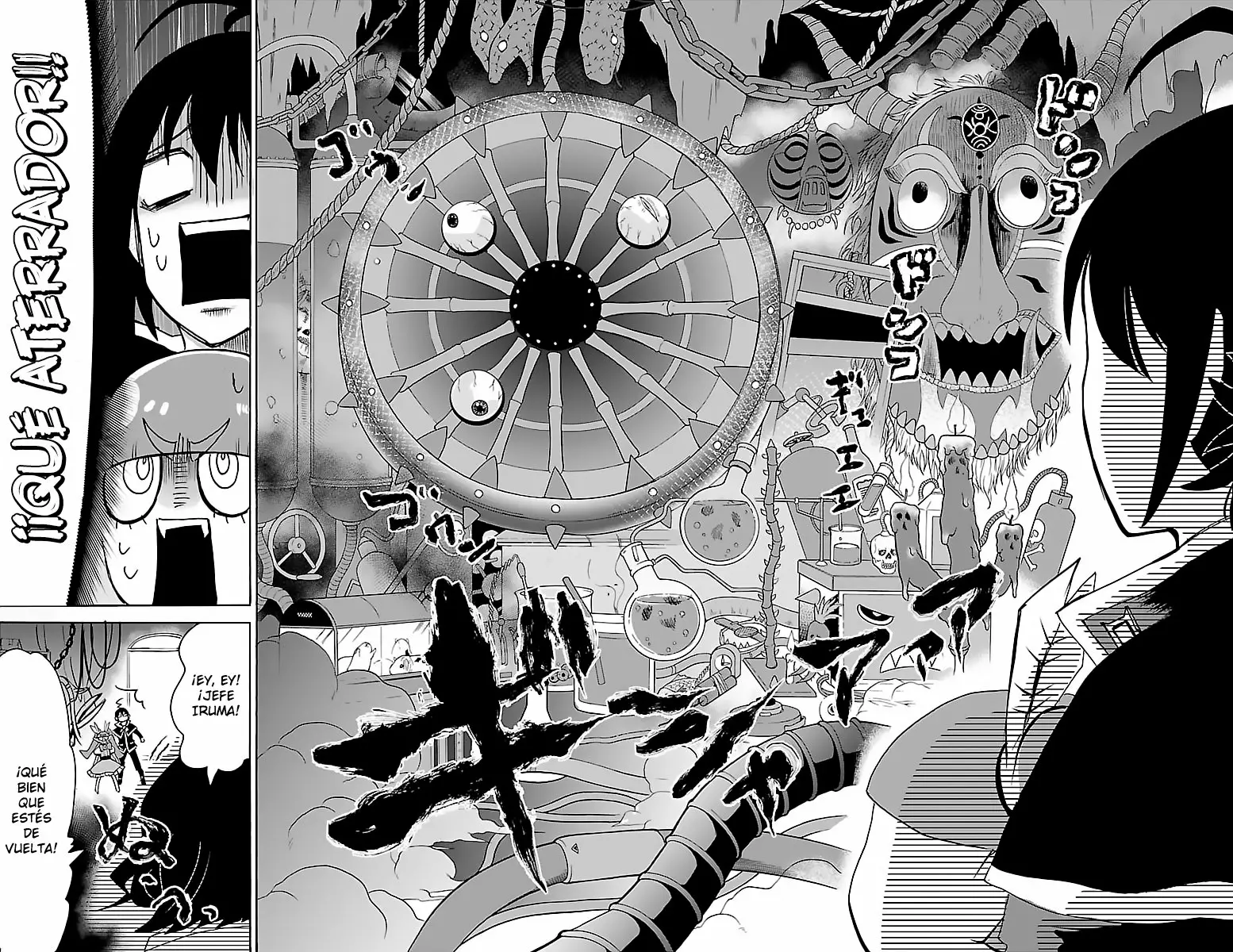 Read Mairimashita Iruma kun ES Manga Online