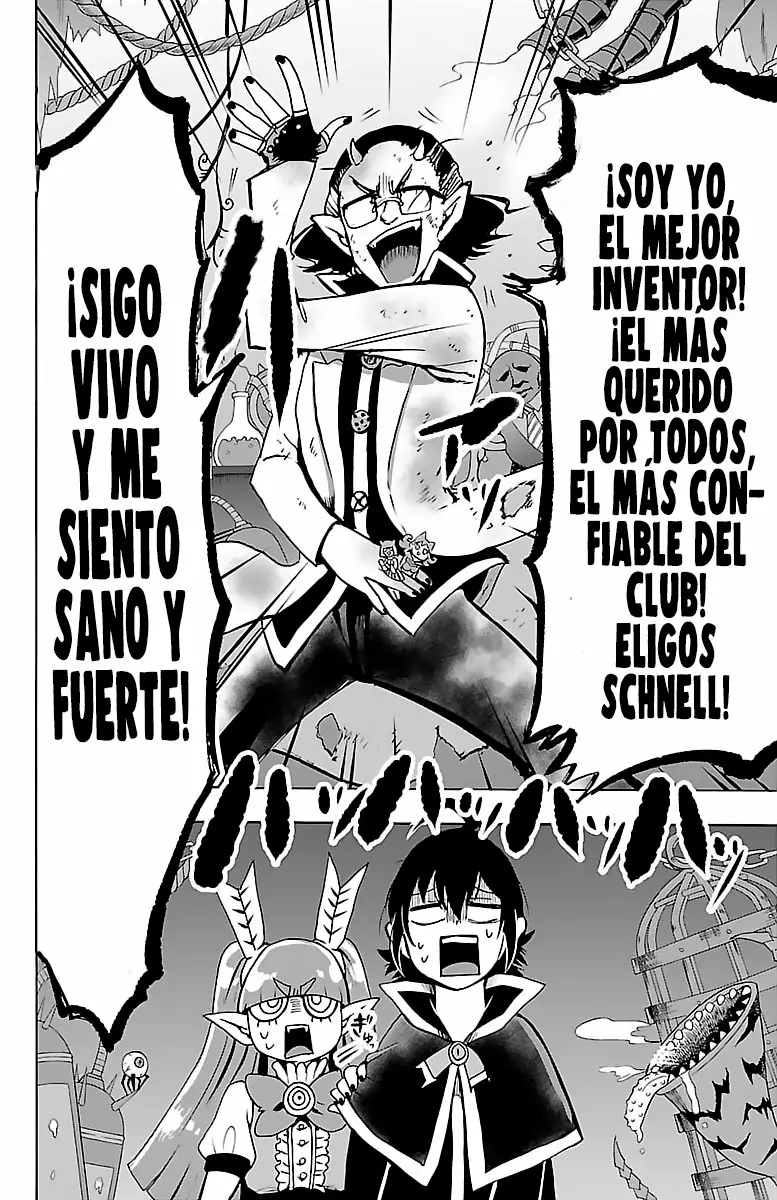 Read Mairimashita Iruma kun ES Manga Online