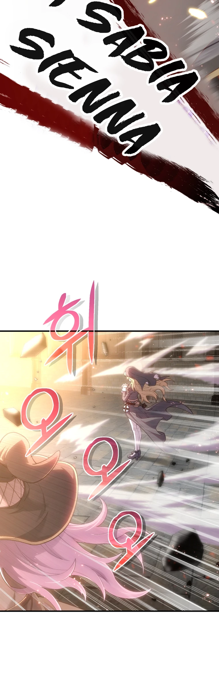 Read Maldita Reencarnacion ES Manga Online