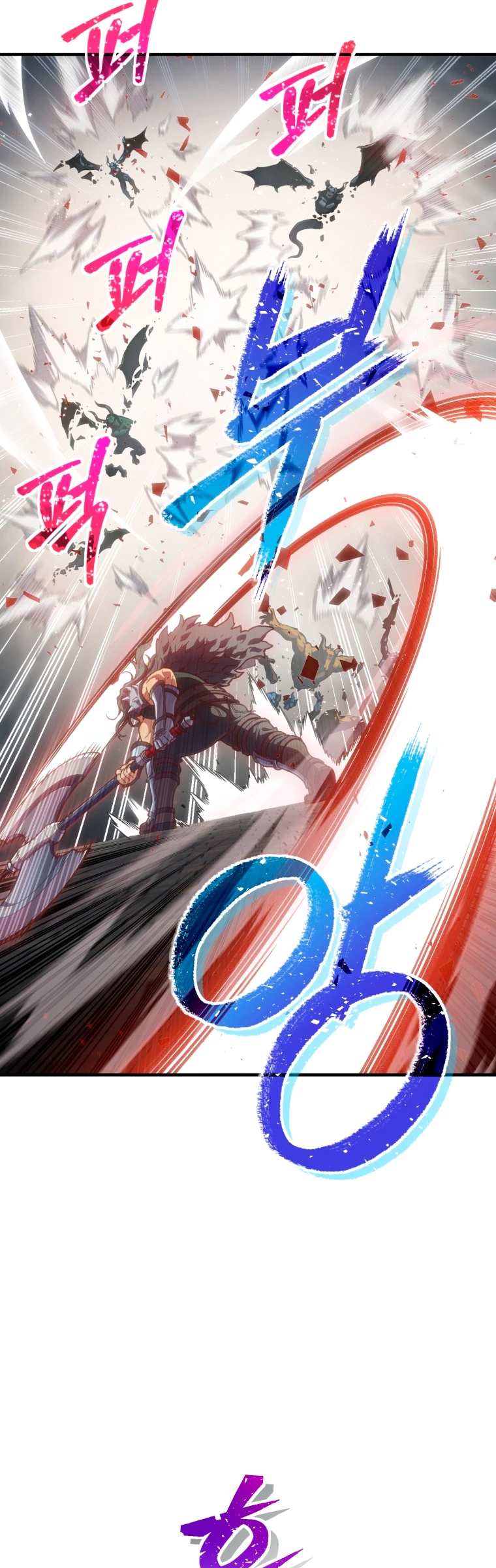 Read Maldita Reencarnacion ES Manga Online