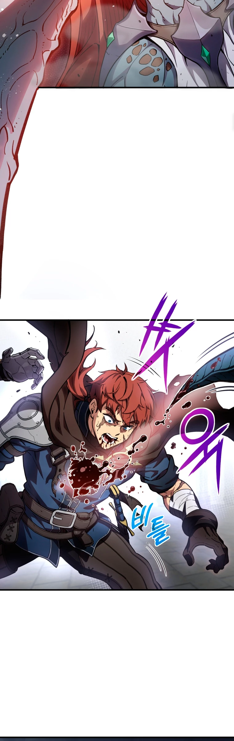 Read Maldita Reencarnacion ES Manga Online