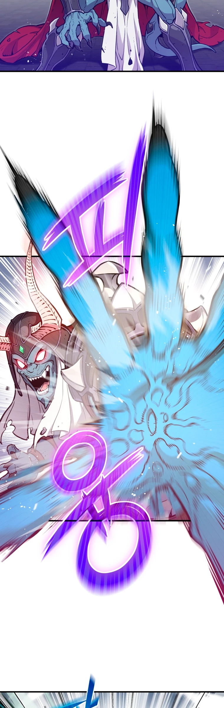 Read Maldita Reencarnacion ES Manga Online