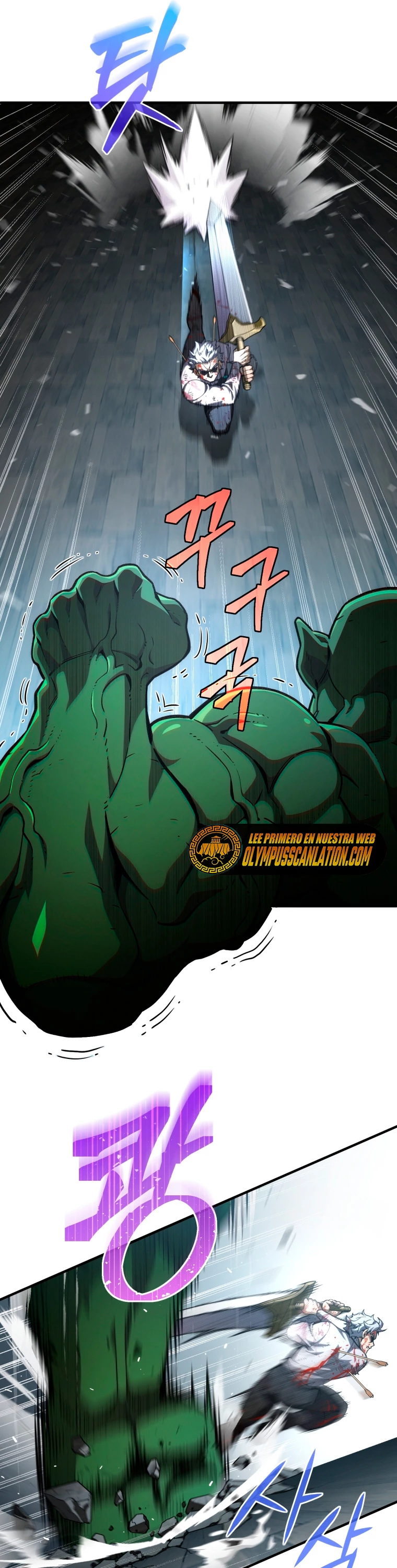 Read Maldita Reencarnacion ES Manga Online