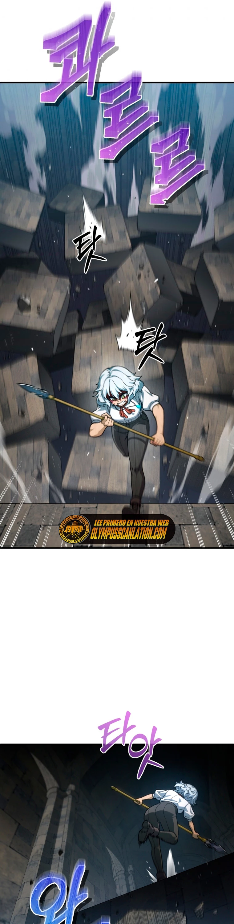 Read Maldita Reencarnacion ES Manga Online