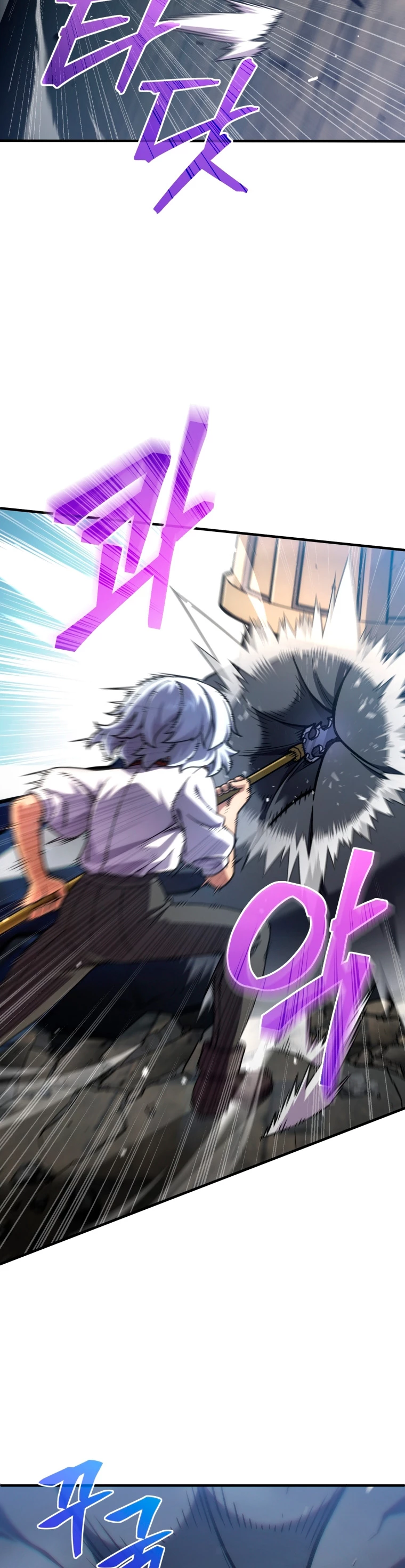 Read Maldita Reencarnacion ES Manga Online