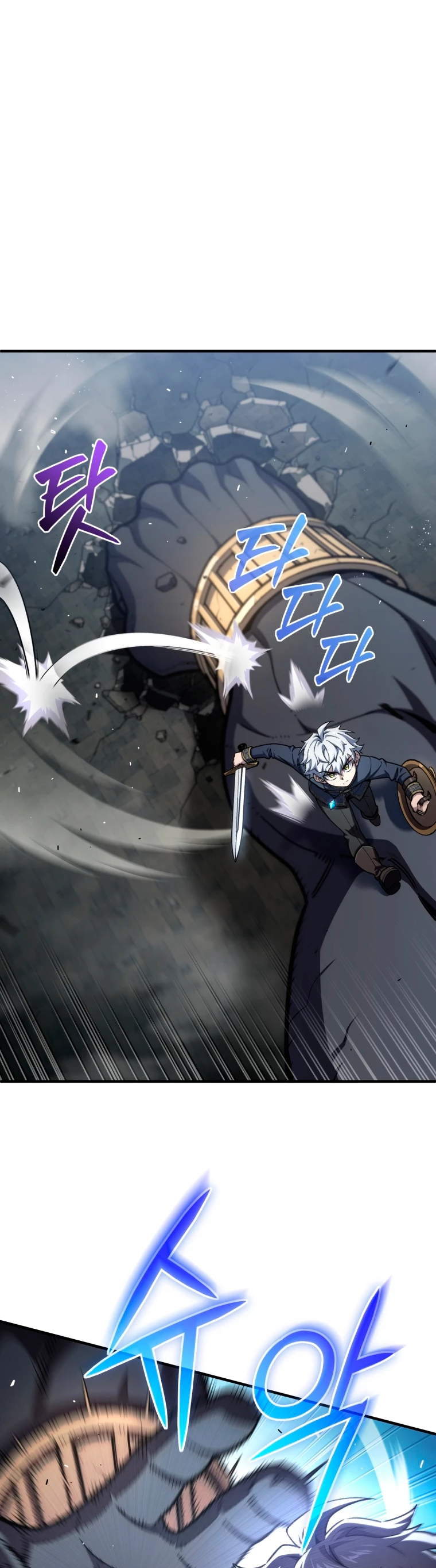Read Maldita Reencarnacion ES Manga Online