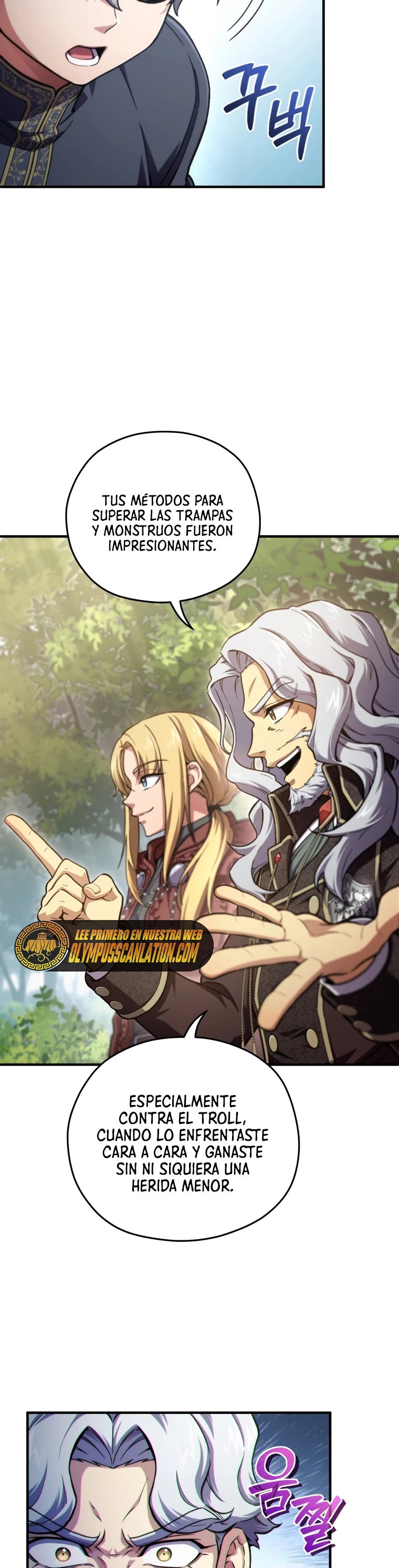 Read Maldita Reencarnacion ES Manga Online