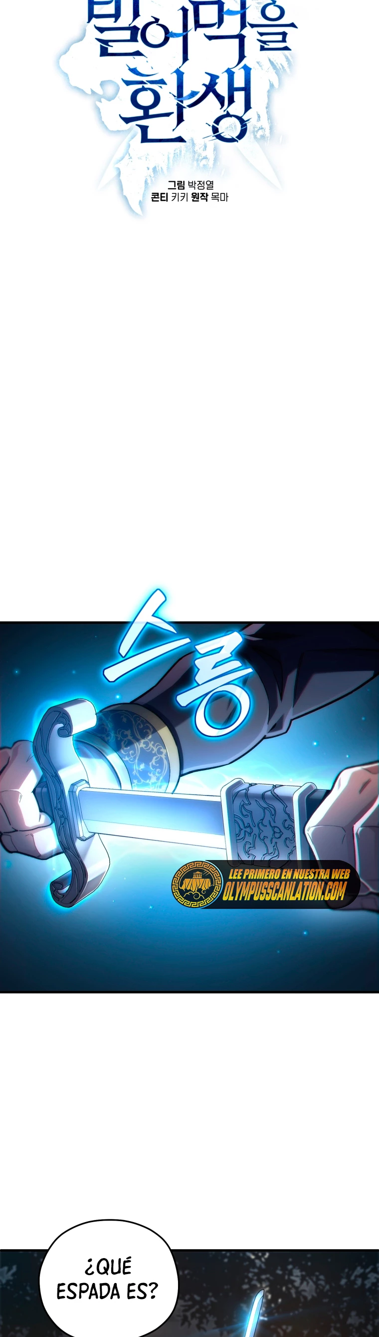 Read Maldita Reencarnacion ES Manga Online