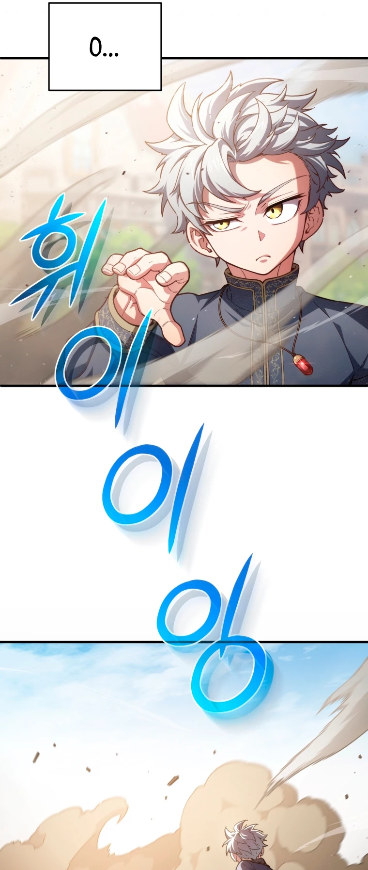 Read Maldita Reencarnacion ES Manga Online