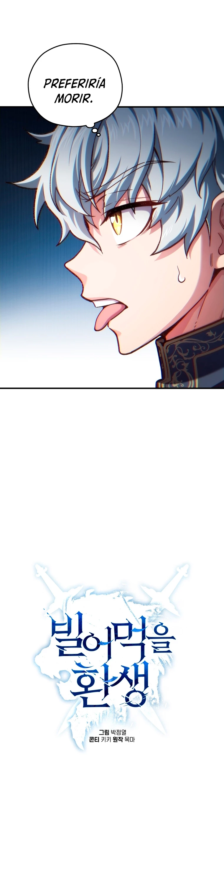 Read Maldita Reencarnacion ES Manga Online