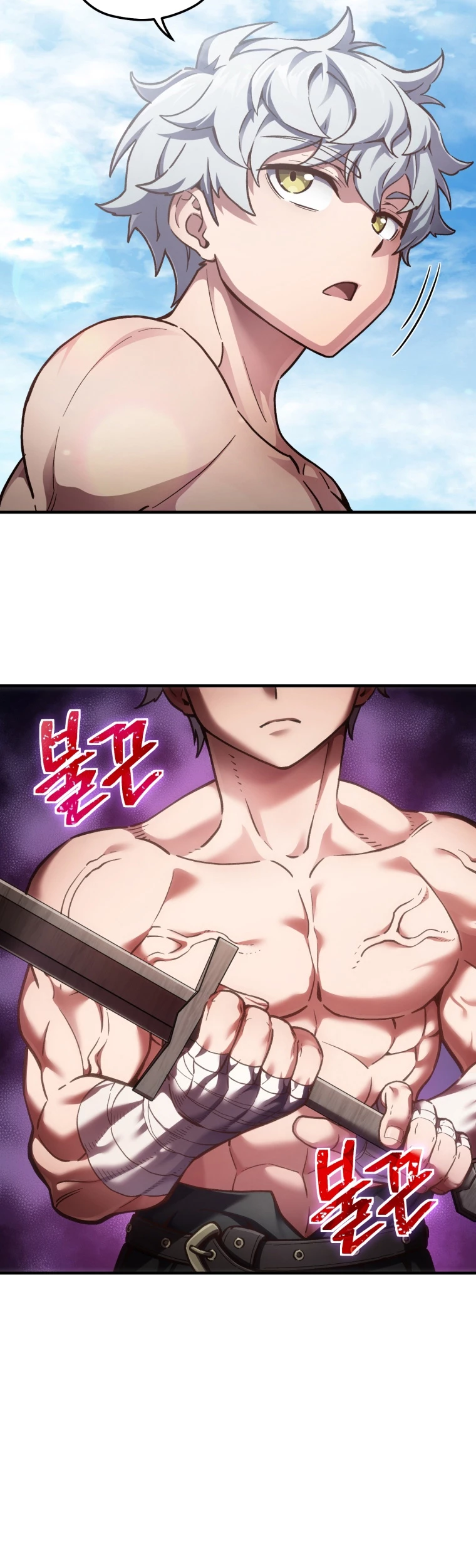 Read Maldita Reencarnacion ES Manga Online