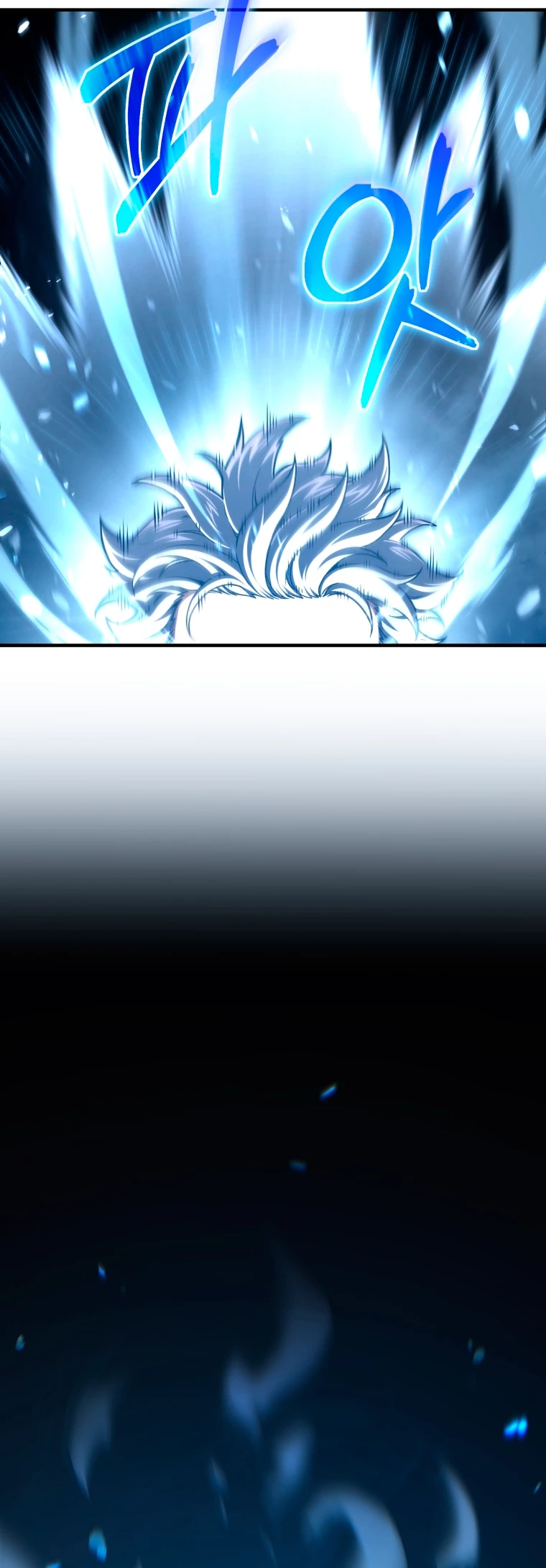 Read Maldita Reencarnacion ES Manga Online