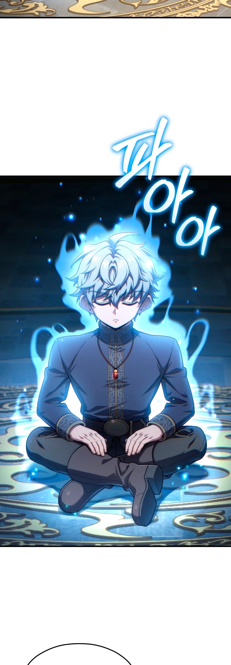 Read Maldita Reencarnacion ES Manga Online