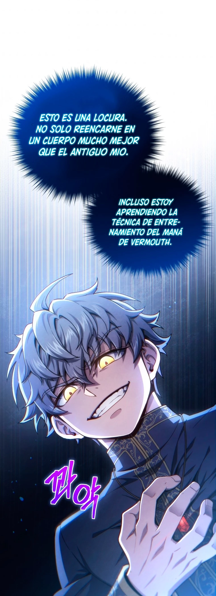 Read Maldita Reencarnacion ES Manga Online