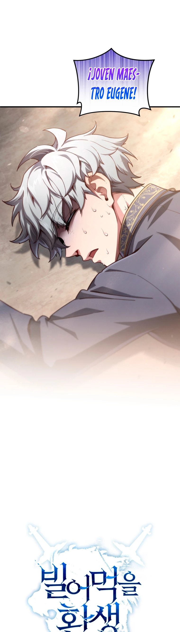 Read Maldita Reencarnacion ES Manga Online