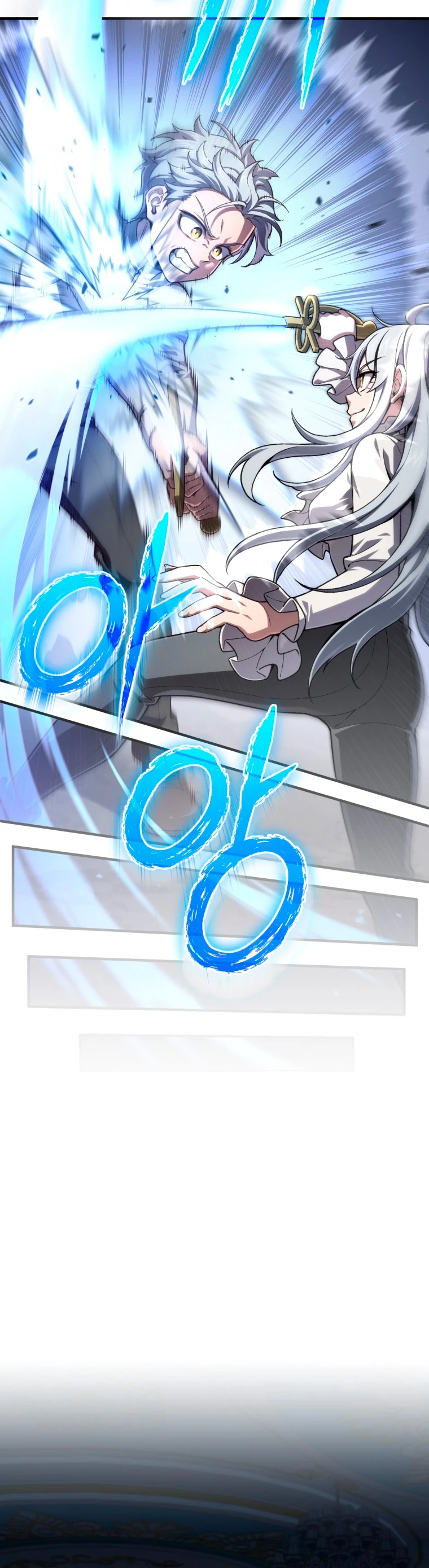 Read Maldita Reencarnacion ES Manga Online