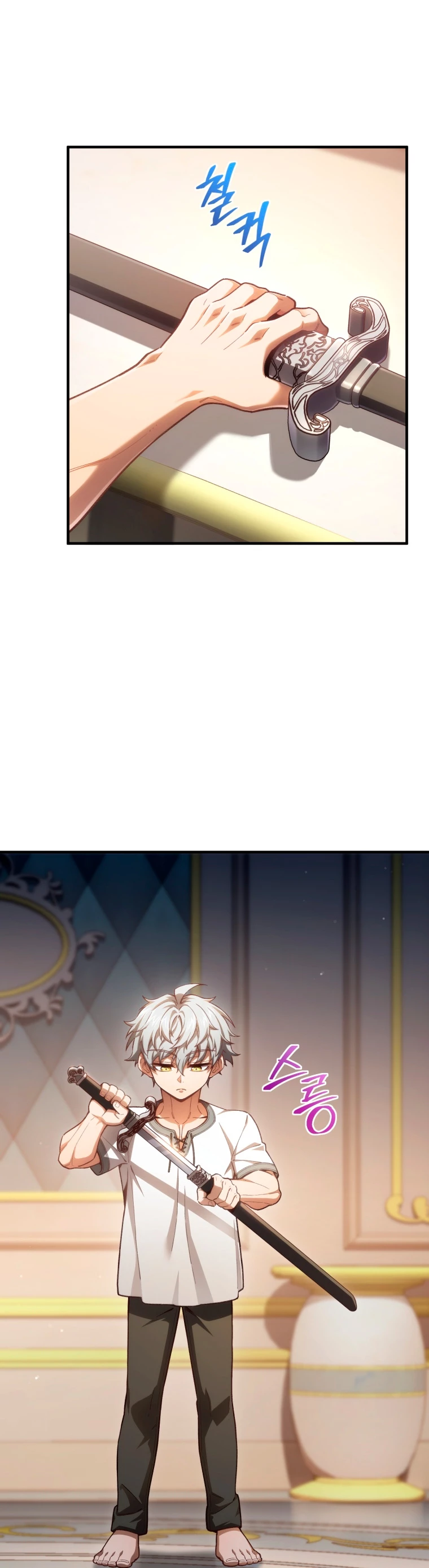 Read Maldita Reencarnacion ES Manga Online