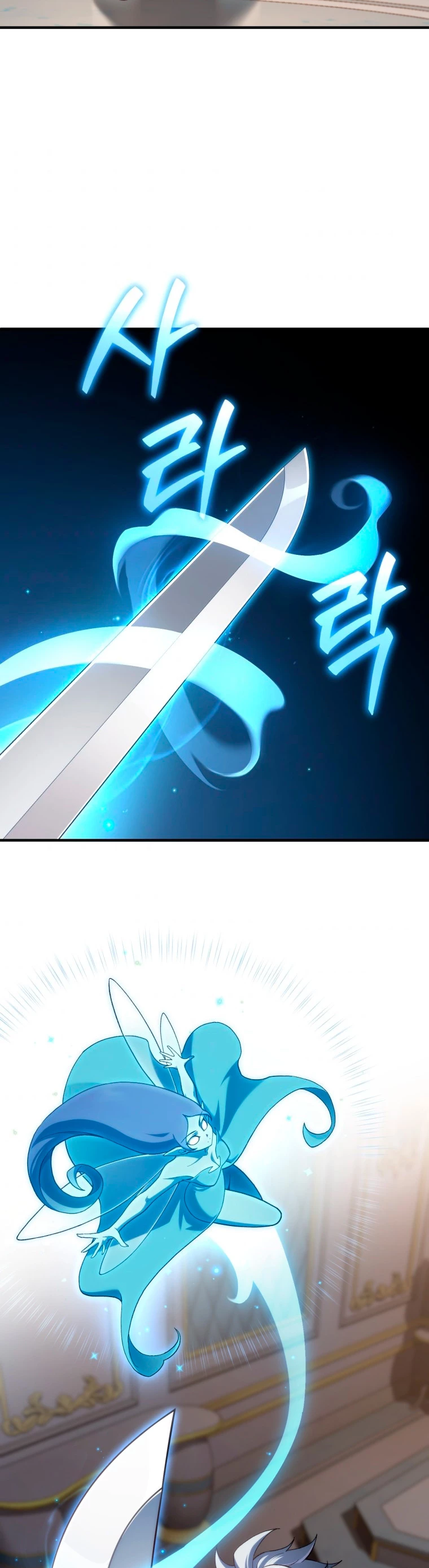 Read Maldita Reencarnacion ES Manga Online