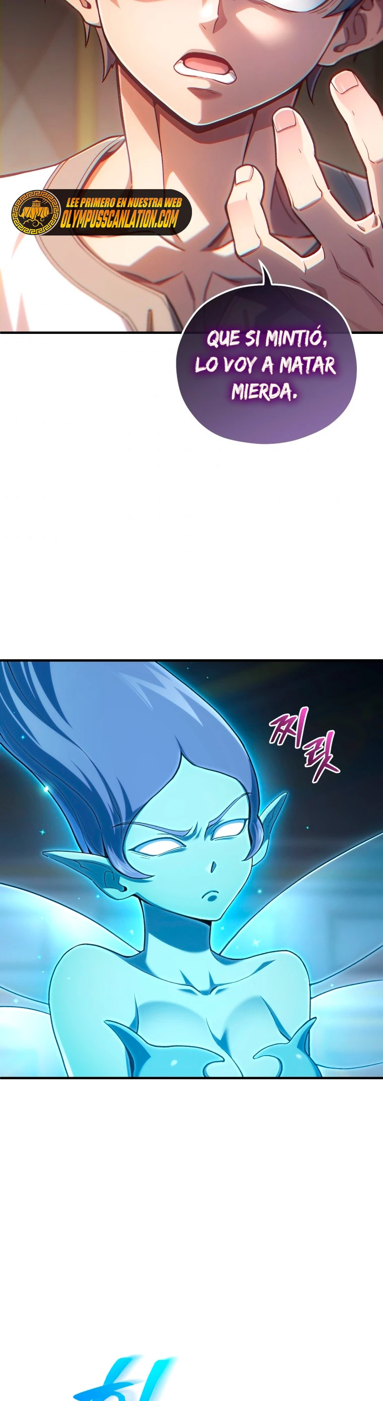 Read Maldita Reencarnacion ES Manga Online