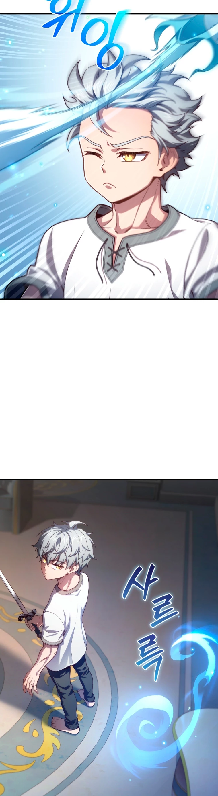 Read Maldita Reencarnacion ES Manga Online