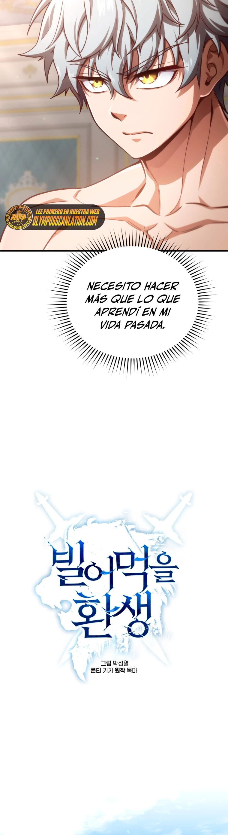 Read Maldita Reencarnacion ES Manga Online