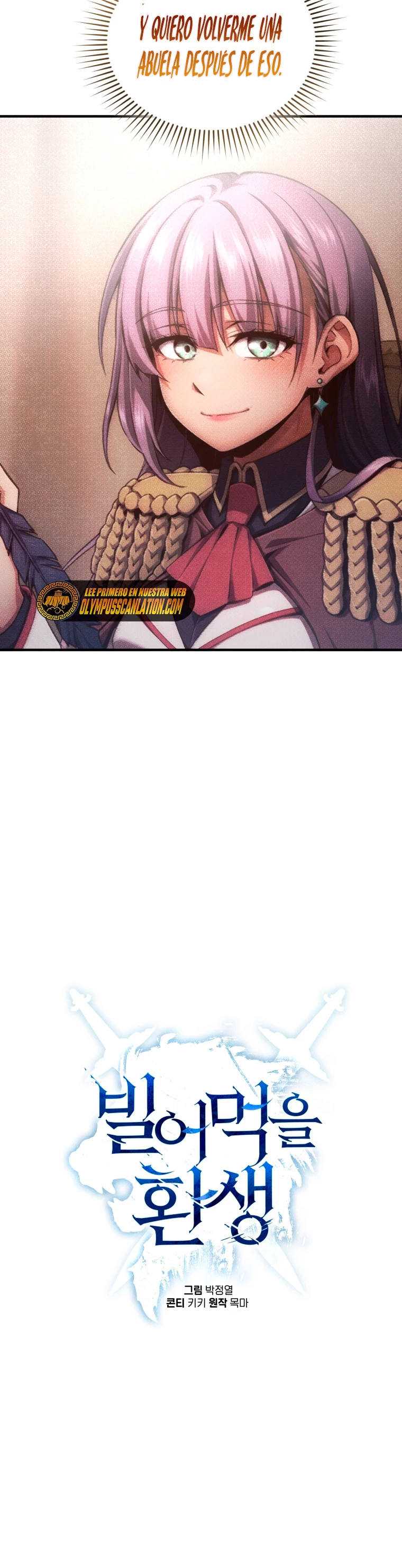 Read Maldita Reencarnacion ES Manga Online
