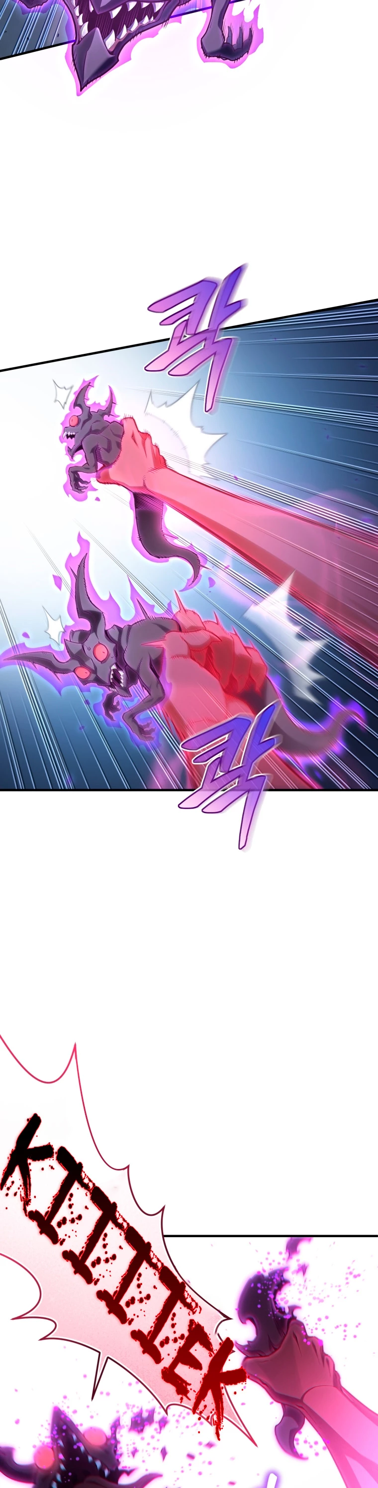 Read Maldita Reencarnacion ES Manga Online