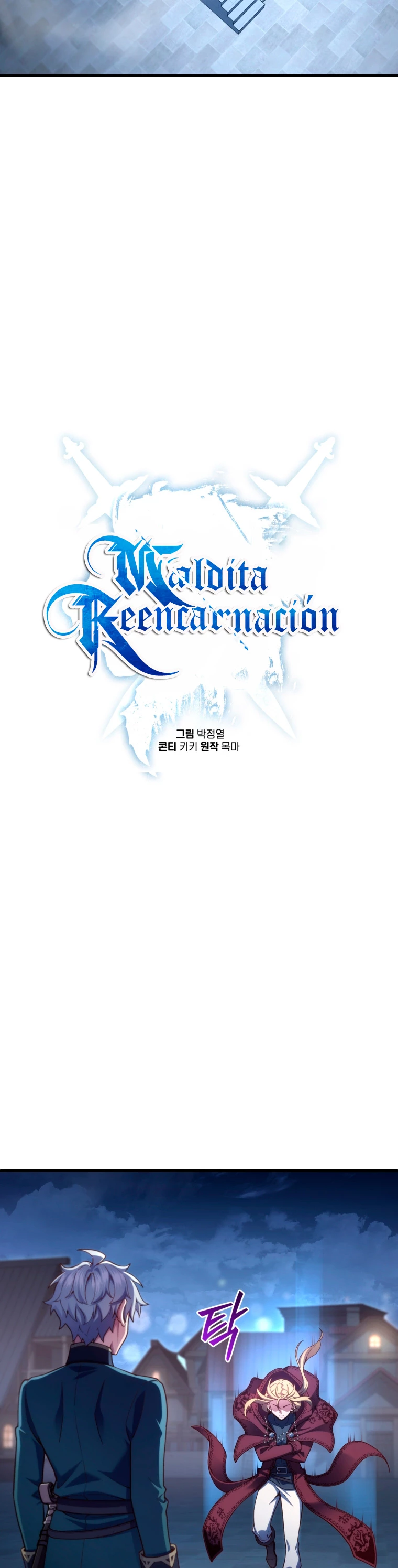 Read Maldita Reencarnacion ES Manga Online