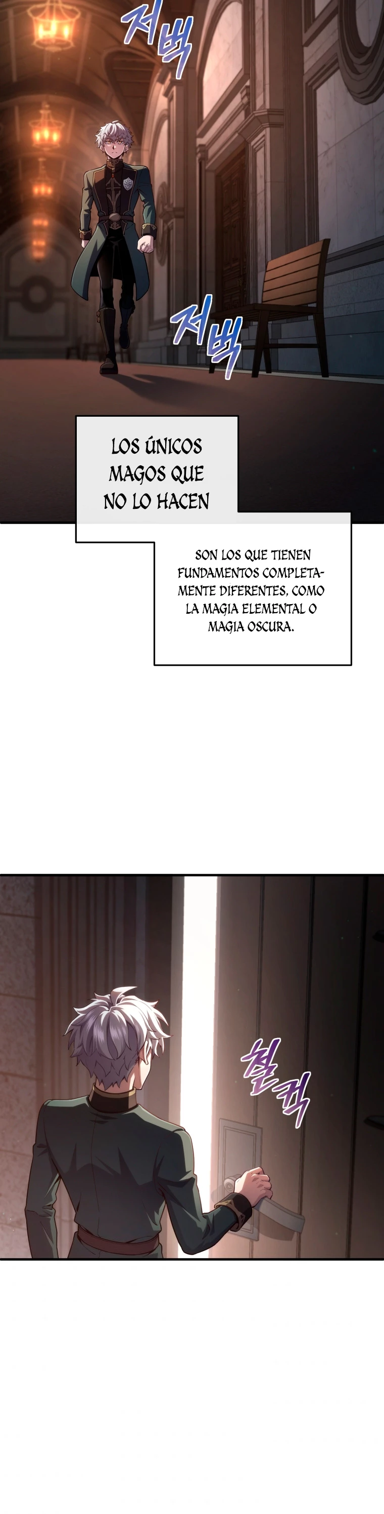 Read Maldita Reencarnacion ES Manga Online