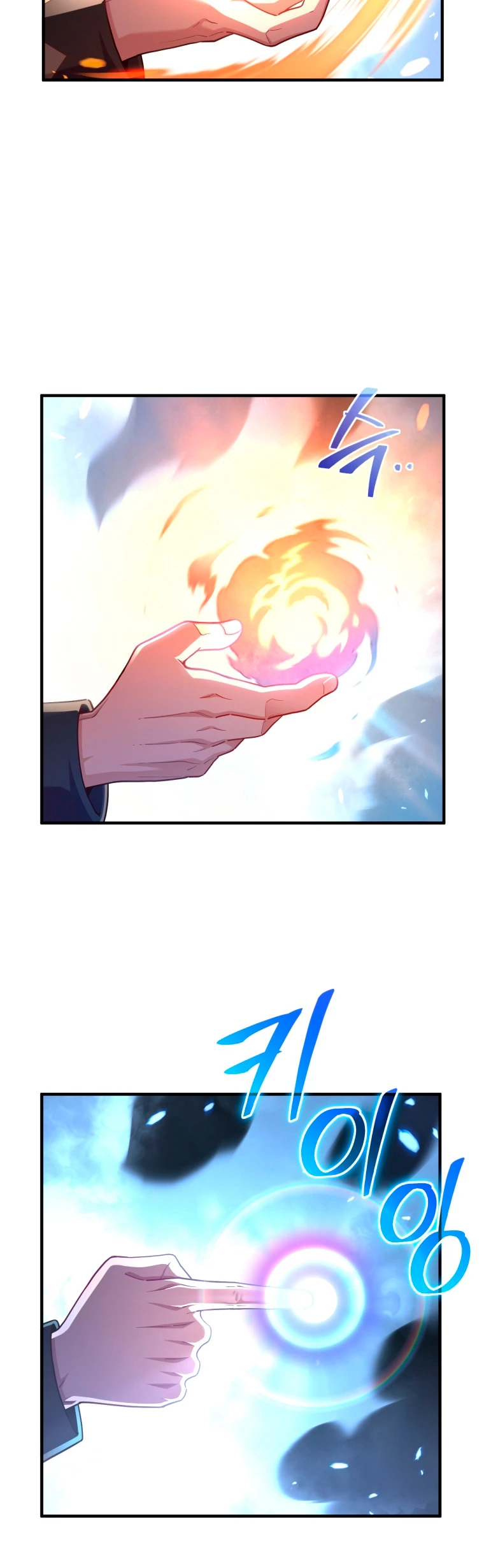 Read Maldita Reencarnacion ES Manga Online