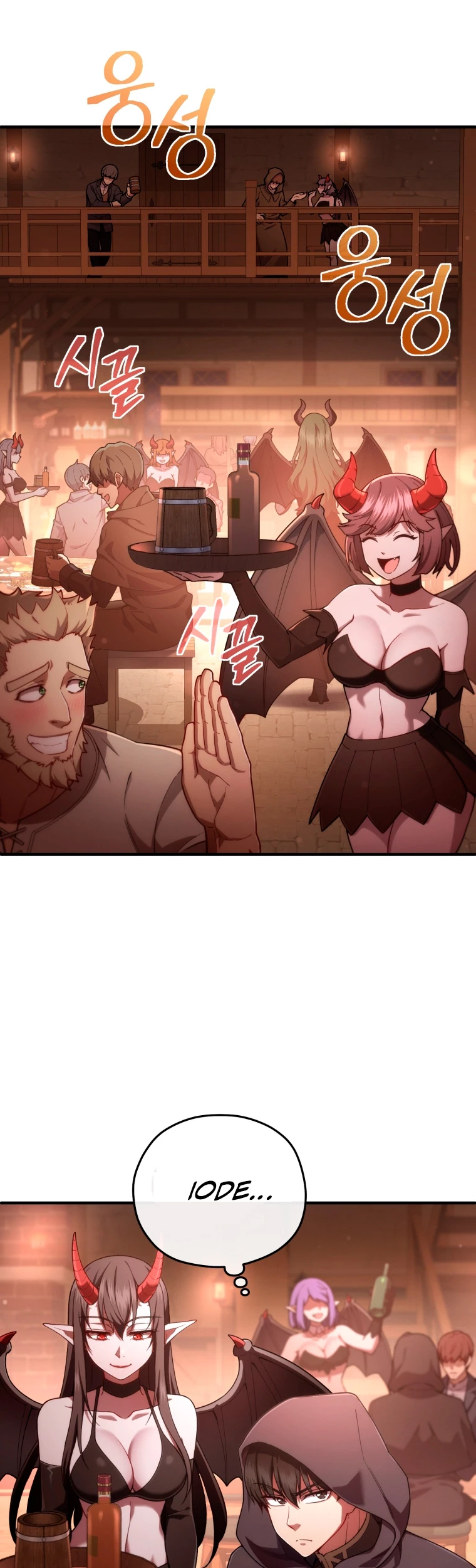 Read Maldita Reencarnacion ES Manga Online