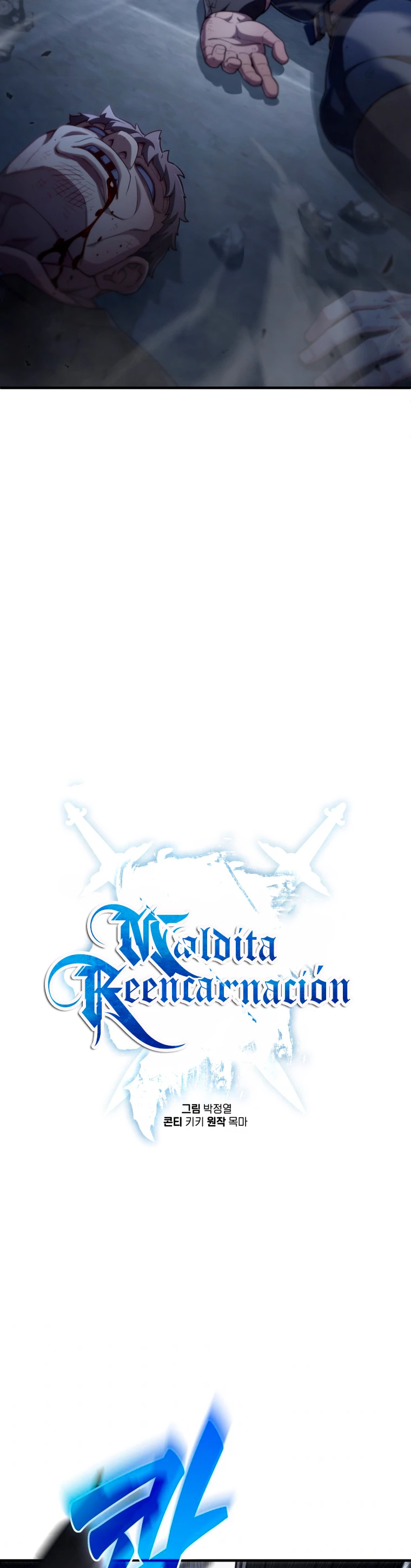 Read Maldita Reencarnacion ES Manga Online