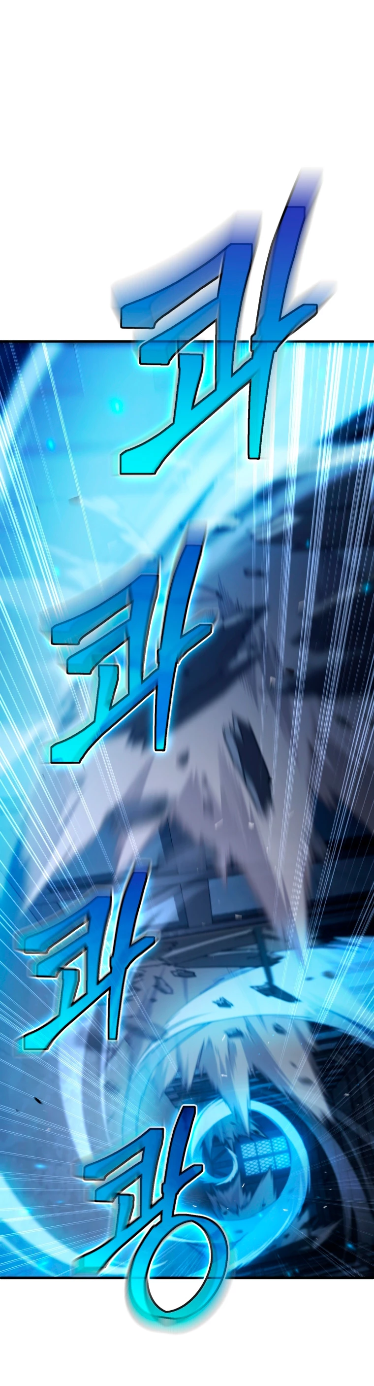 Read Maldita Reencarnacion ES Manga Online