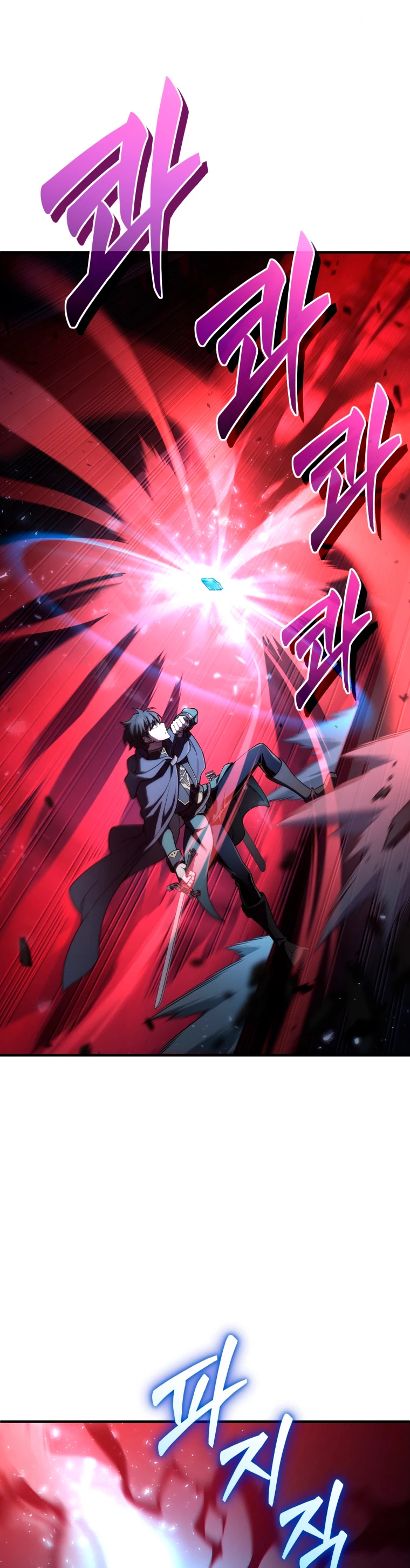 Read Maldita Reencarnacion ES Manga Online