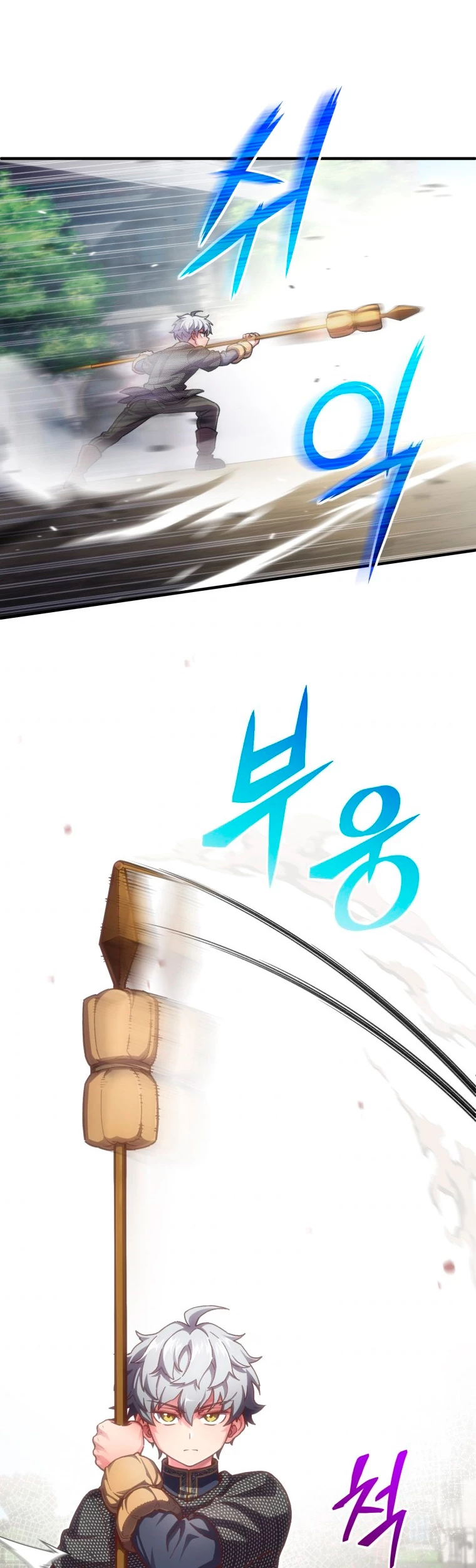 Read Maldita Reencarnacion ES Manga Online
