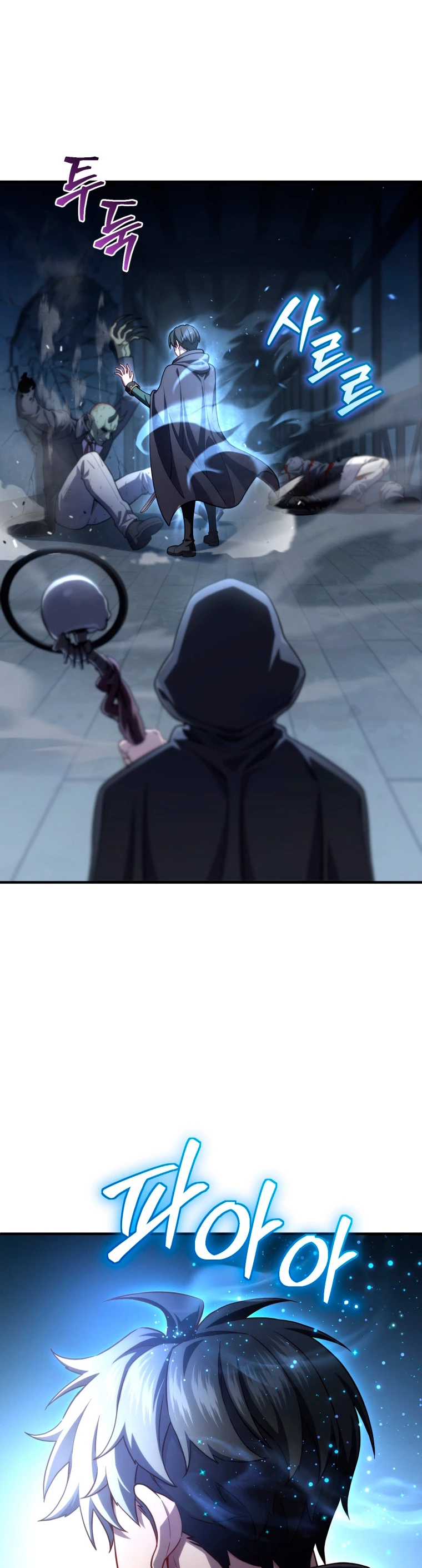 Read Maldita Reencarnacion ES Manga Online