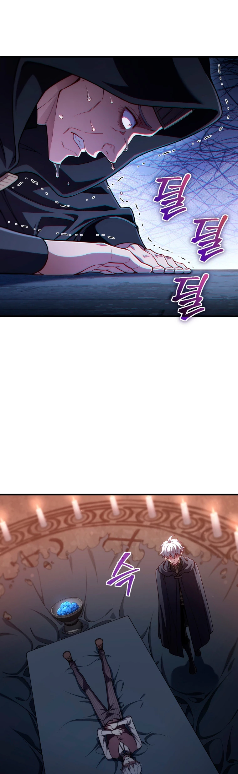 Read Maldita Reencarnacion ES Manga Online