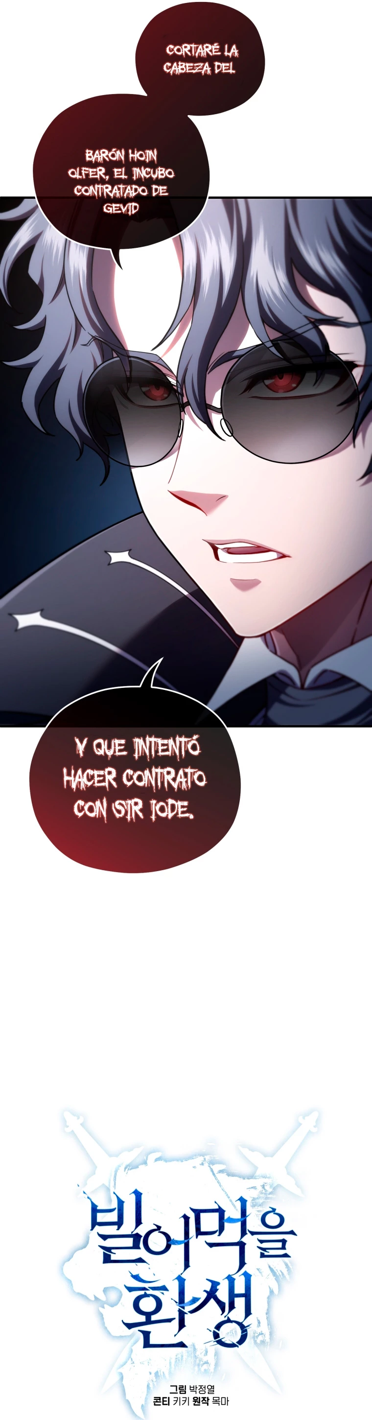 Read Maldita Reencarnacion ES Manga Online