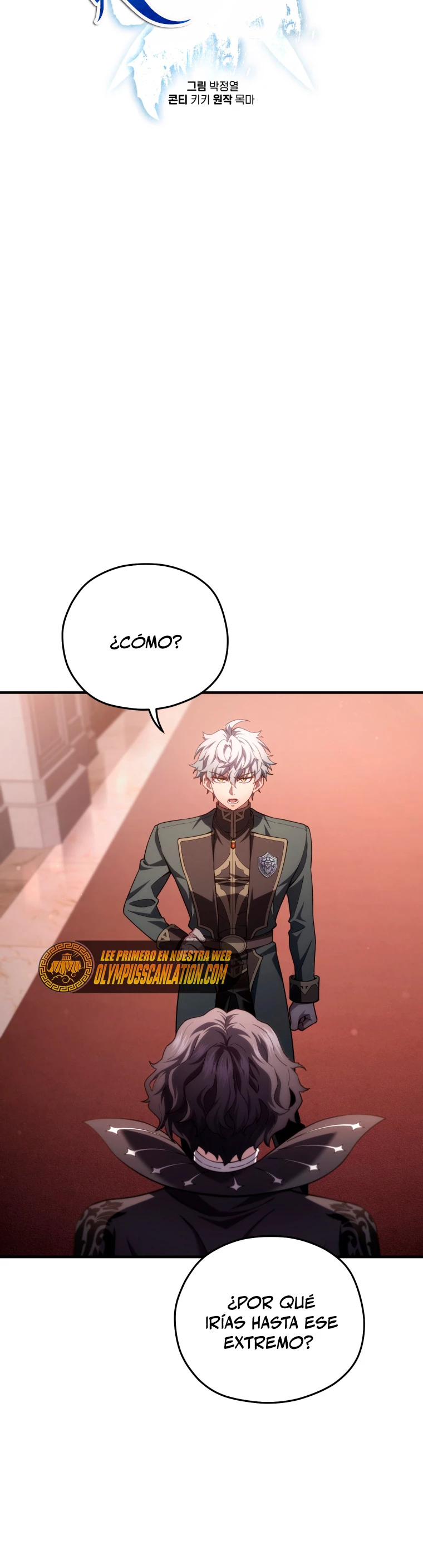 Read Maldita Reencarnacion ES Manga Online