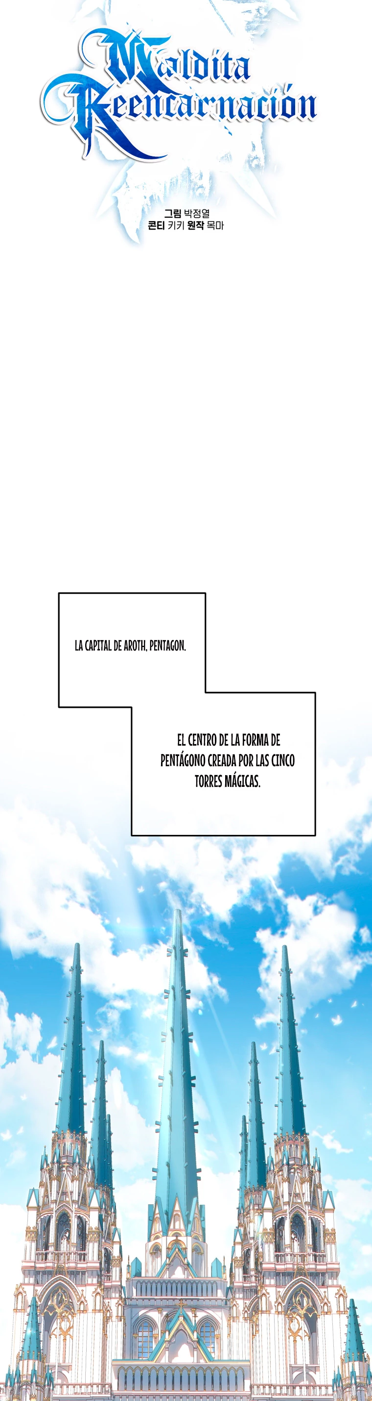 Read Maldita Reencarnacion ES Manga Online
