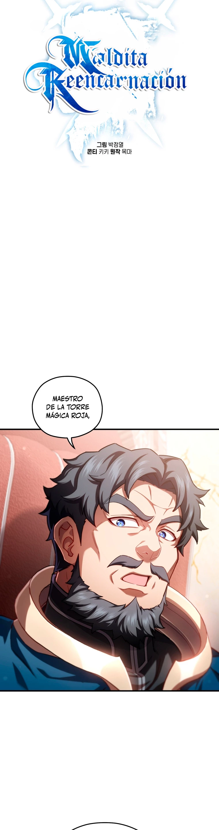Read Maldita Reencarnacion ES Manga Online