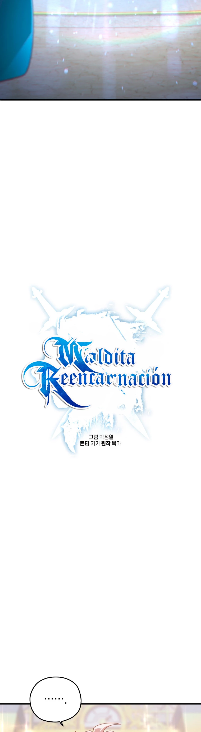 Read Maldita Reencarnacion ES Manga Online