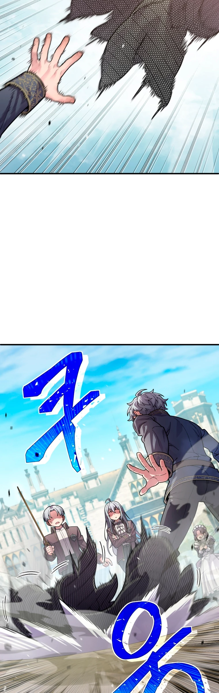Read Maldita Reencarnacion ES Manga Online