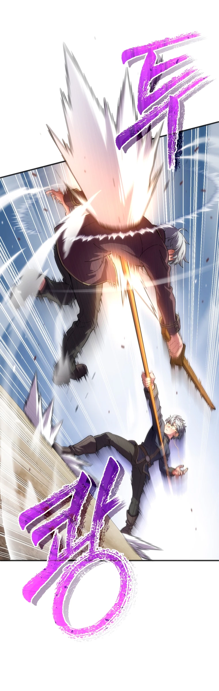 Read Maldita Reencarnacion ES Manga Online