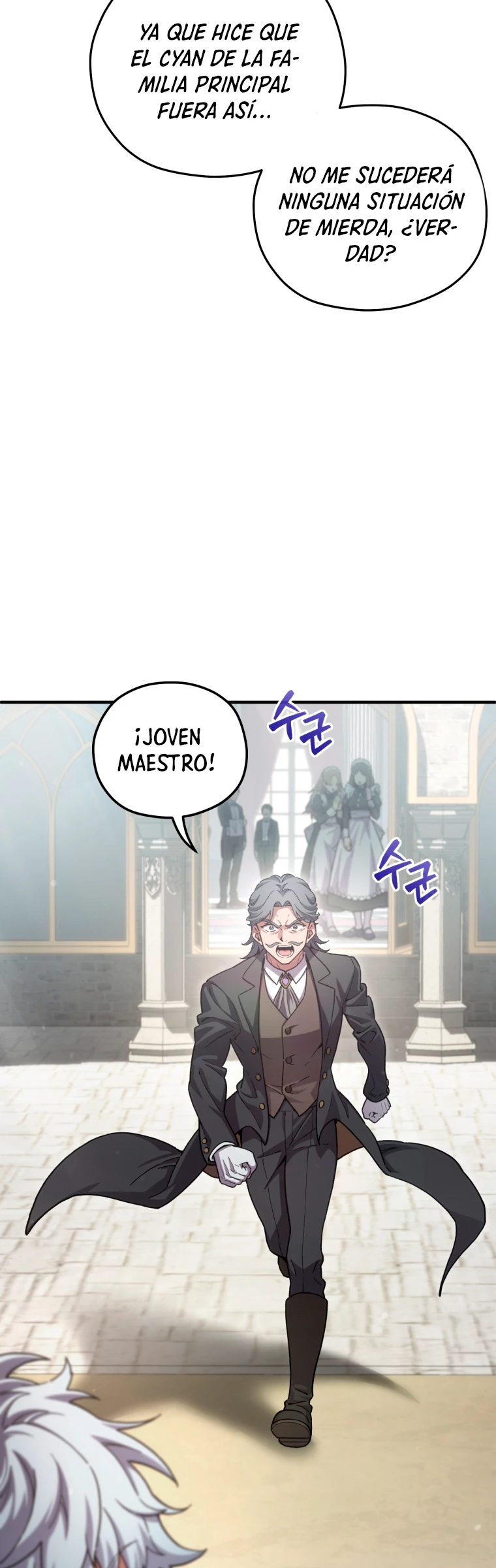 Read Maldita Reencarnacion ES Manga Online