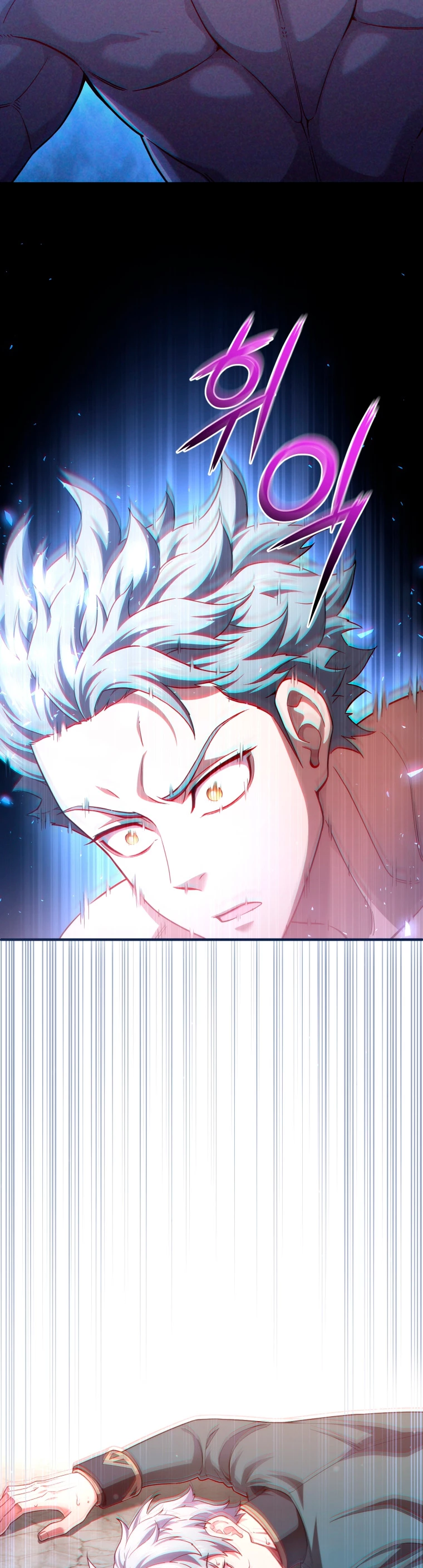 Read Maldita Reencarnacion ES Manga Online